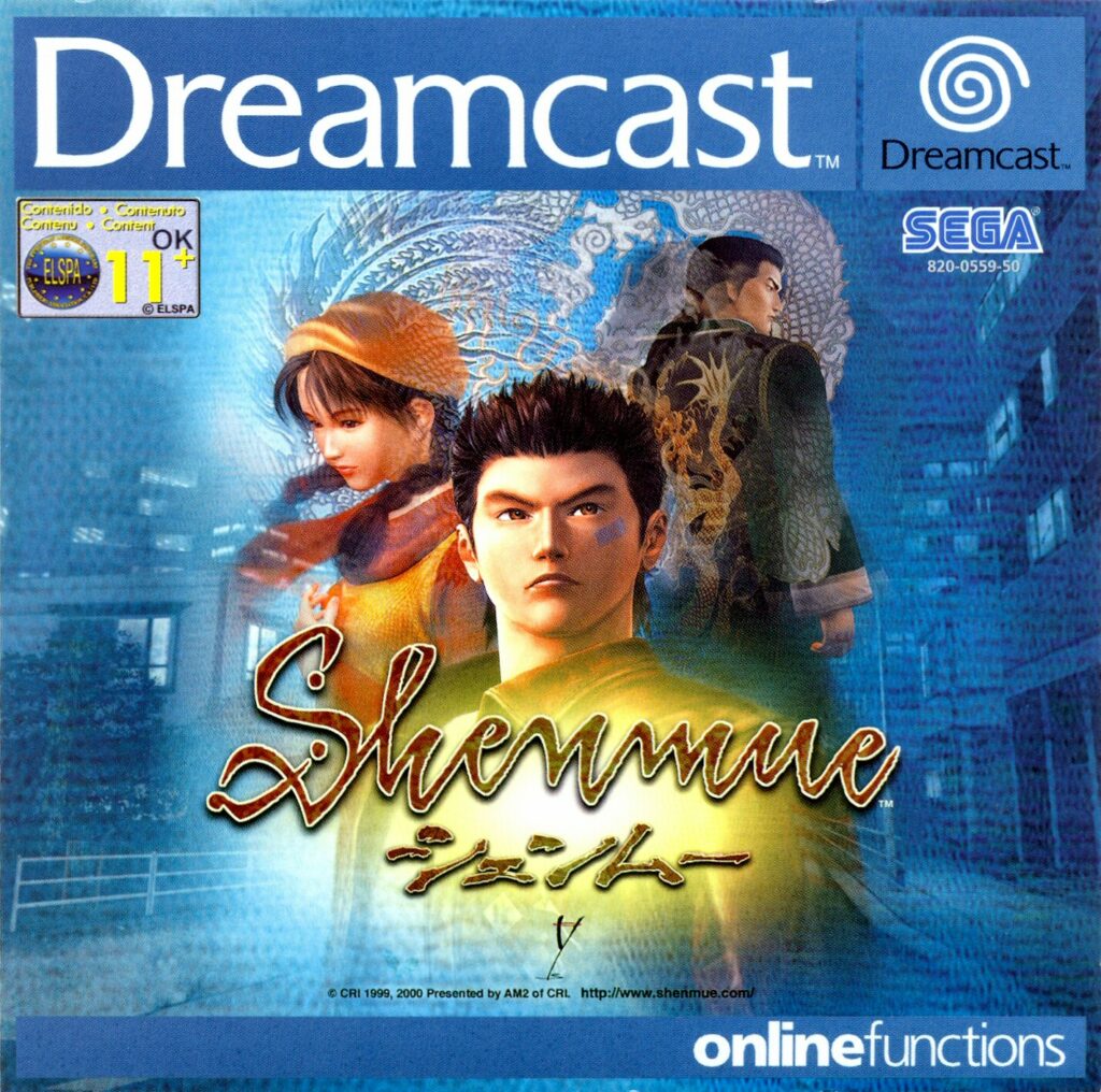 Shenmue - Dreamcast Box Art