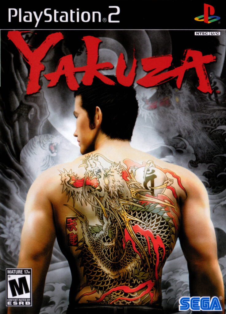 Yakuza - Playstation 2 Box Art