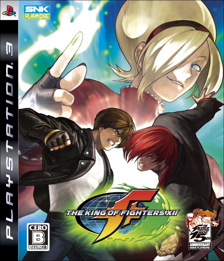 The King of Fighters XII - PS3 Box Art