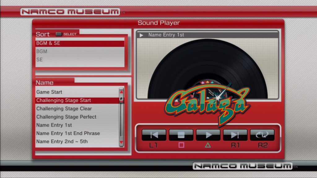 Galaga music player screen