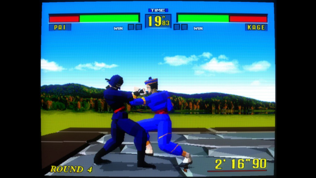 Pai punching Kage