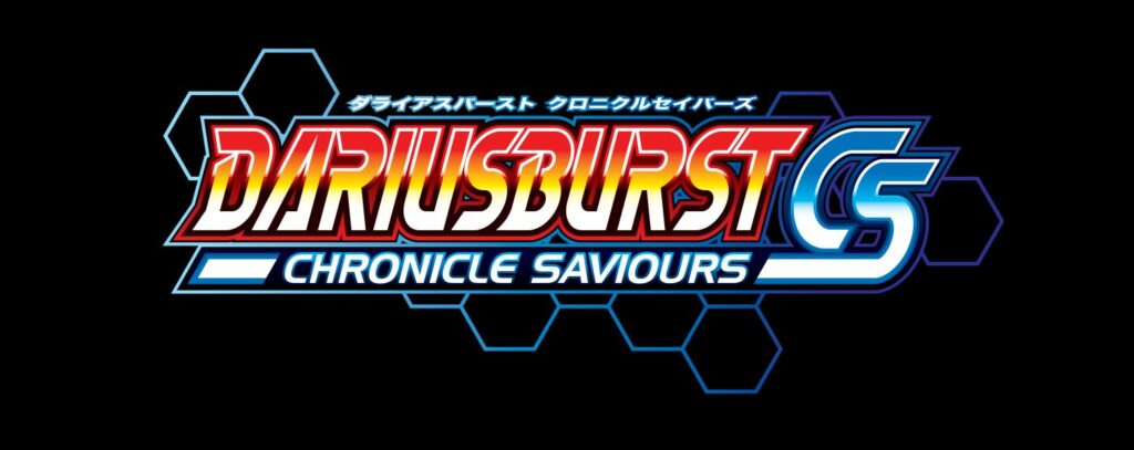 Darius Burst Chronicle Saviours Logo