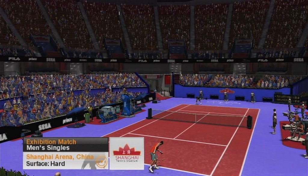 Tennis court with large audience