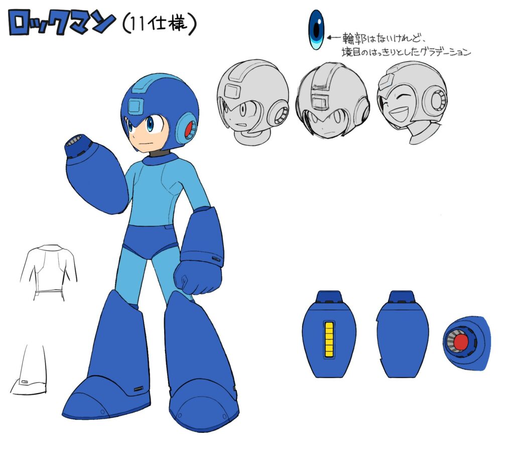 Mega Man design sketch